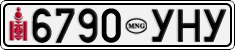 License plate of Mongolia, Cars
