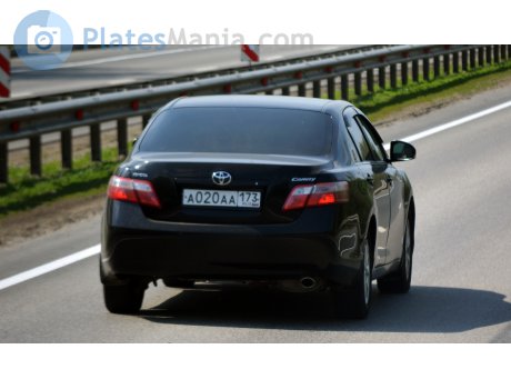 а020аа173, Toyota Camry