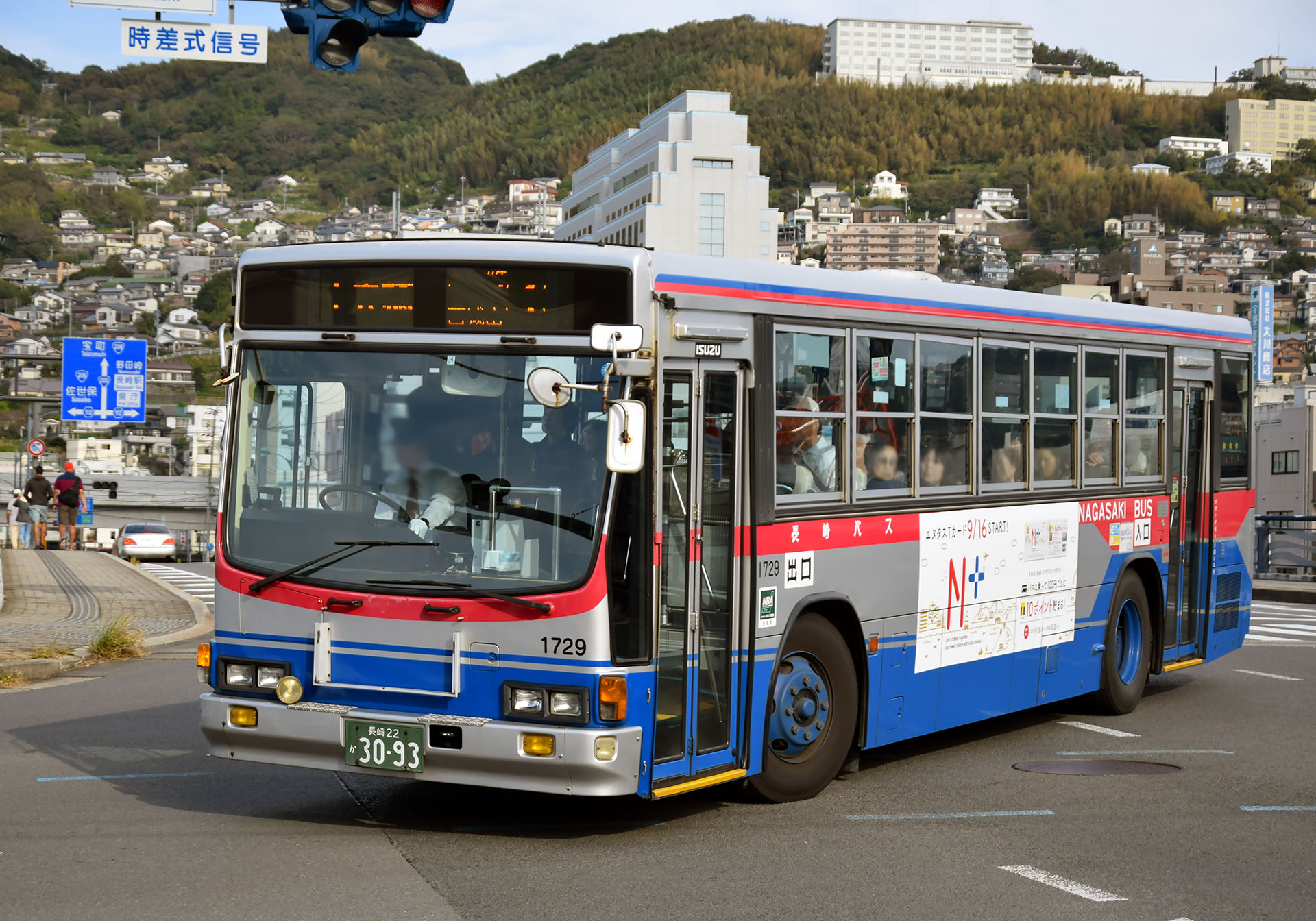長崎 22 か 3093, Isuzu Cubic 