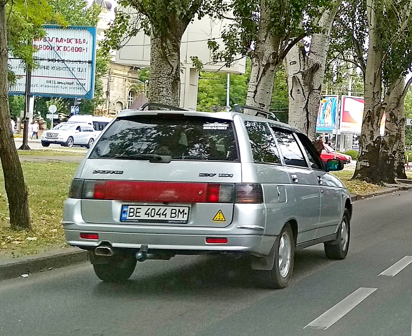 Купить Ваз В Украине