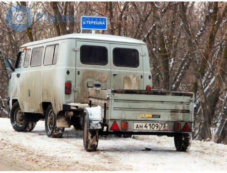 ан 4109 73, Atletik 7120