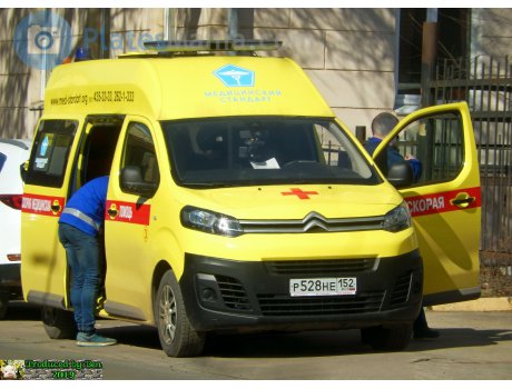 р528не152, Citroёn Jumpy