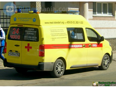 р528не152, Citroёn Jumpy