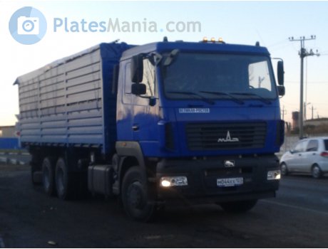 м044хх123, MAZ 6312