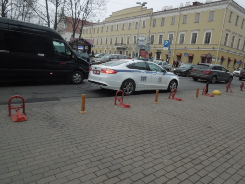 0606 МН, Ford Mondeo 4th gen Sedan/Liftback (Mk5; CD391), 2014–2019