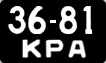 License plate USSR, Сars (1958)