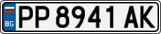 License plate of Bulgaria, Cars
