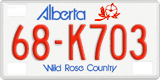 Alberta, Commercial vehicles (12-X345)