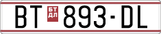 License plate of North Macedonia, Regular plates (1993)
