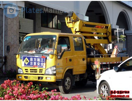 琼B·12980, Isuzu 600P