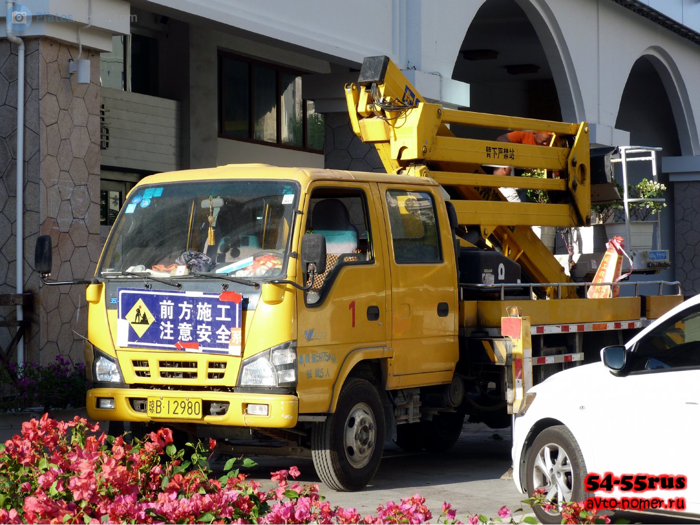 琼B·12980, Isuzu 600P 