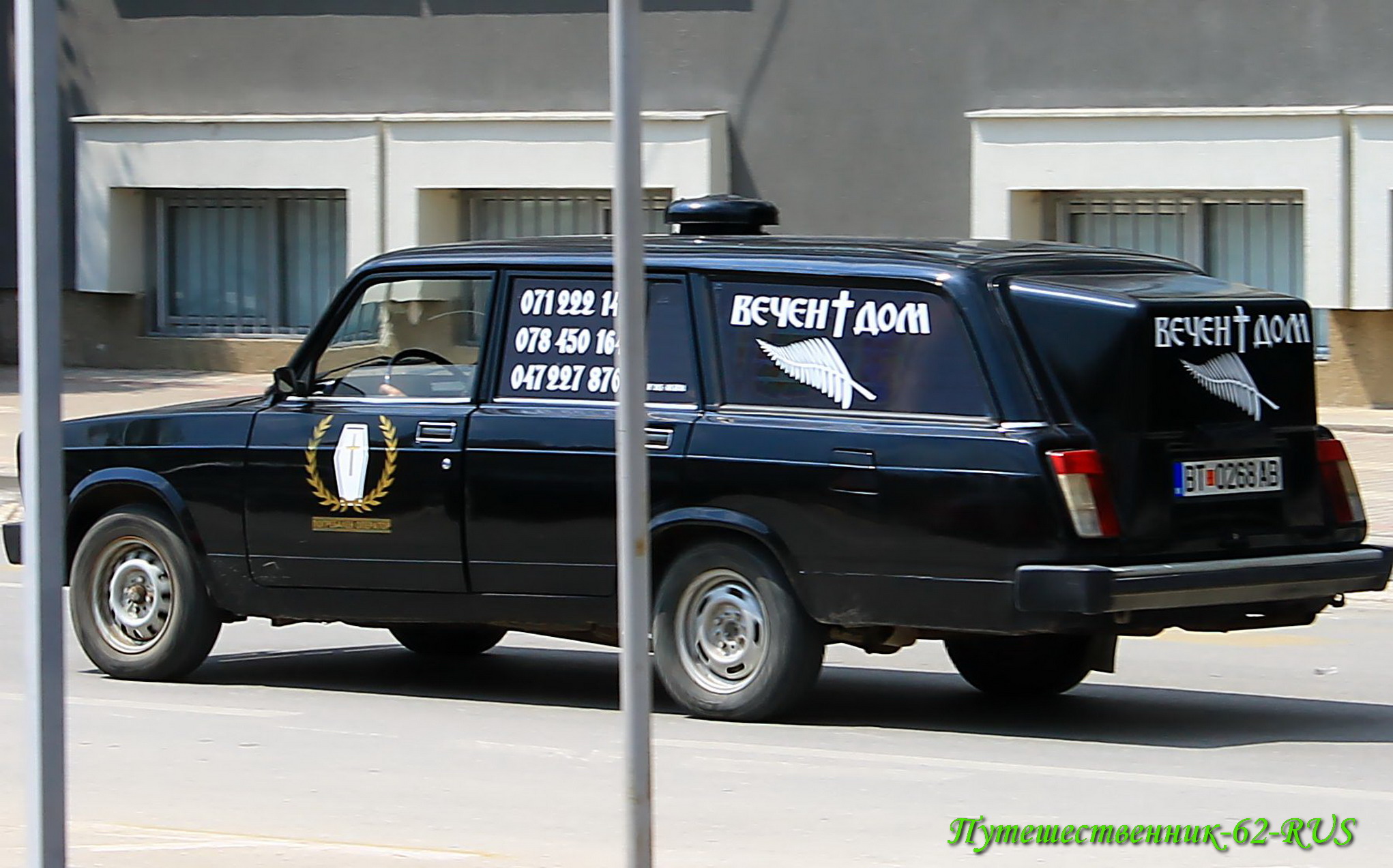 BT 0268 AB, Lada (VAZ) 2104 Жигули (Nova / Riva / 1300 / 1500), 1984–2012