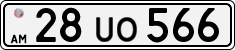 License plate of Armenia, Private owners