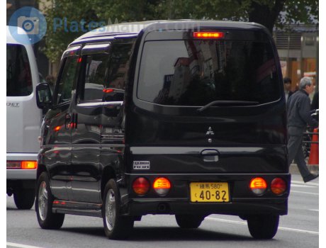 練馬 580 く 4082, Mitsubishi Town Box