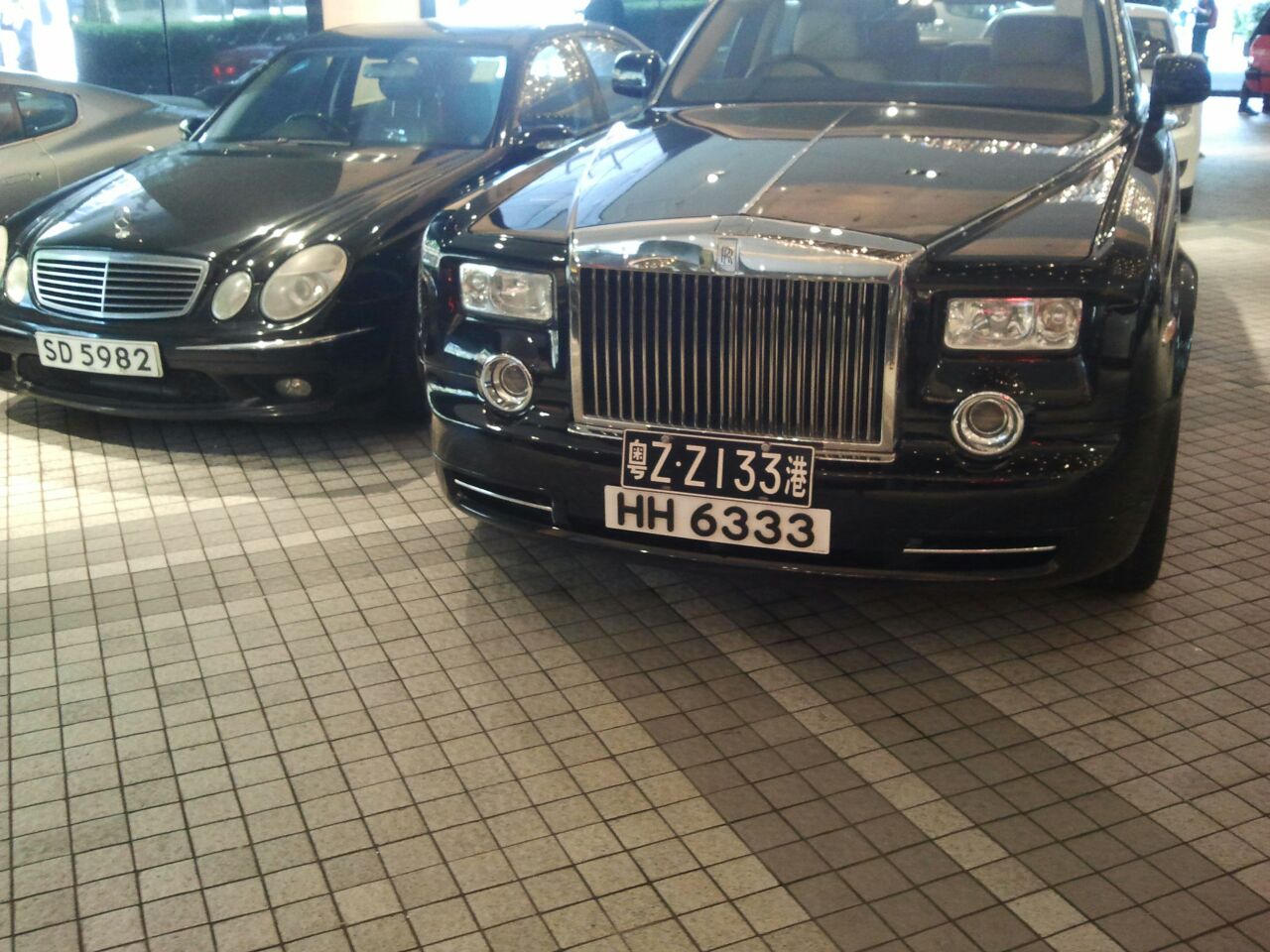 粤Z·Z133港, Rolls-Royce Phantom 7th gen (RR1), 2003–2012