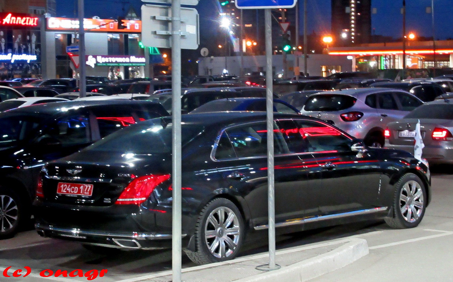 124 CD 1 77, Genesis G90 1st gen (HI), 2016–2019