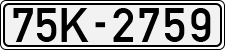 License plate of Vietnam, Cars