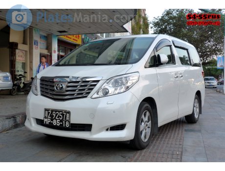 粤Z·9257澳, Toyota Alphard