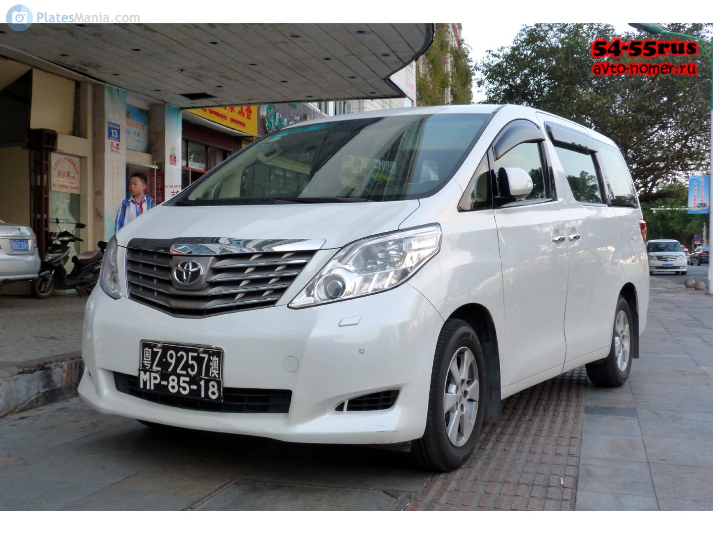 粤Z·9257澳, Toyota Alphard 2nd gen (AH20), 2008–2015