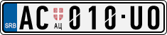 License plate of Serbia, Cars