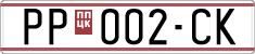 License plate of North Macedonia, Regular plates (1993)