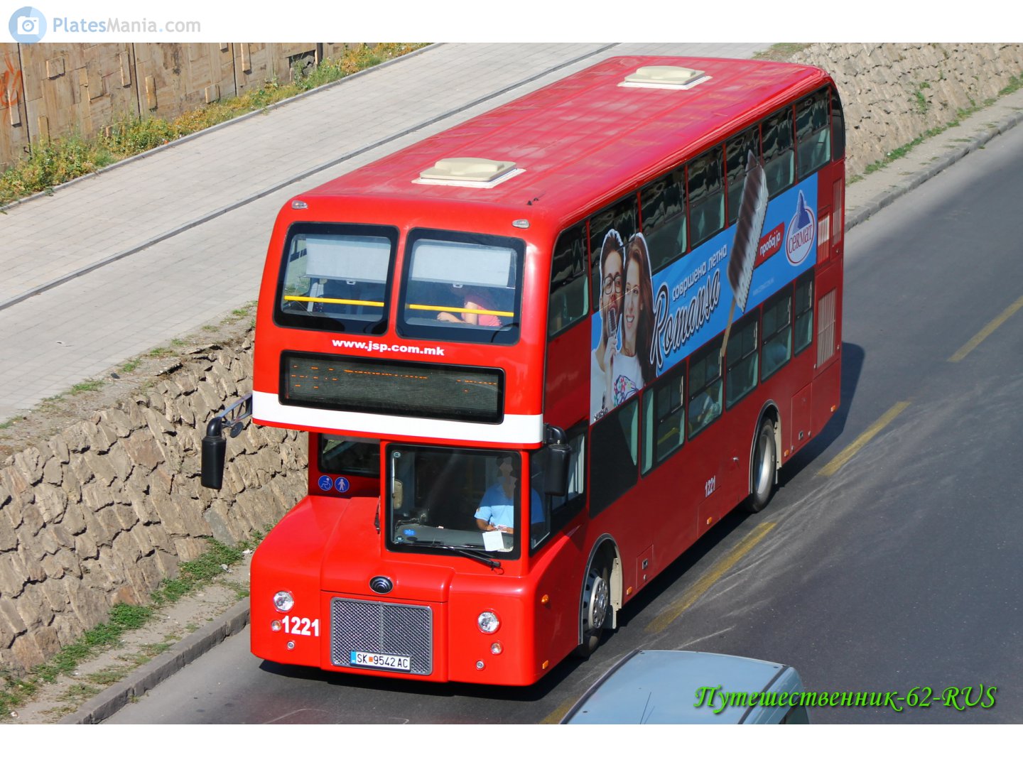 SK 9542 AC, Yutong ZK6116(*)GS 