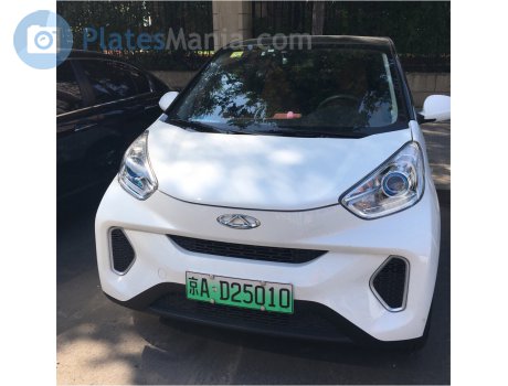 京A·D25010, Chery (Chirey) eQ1