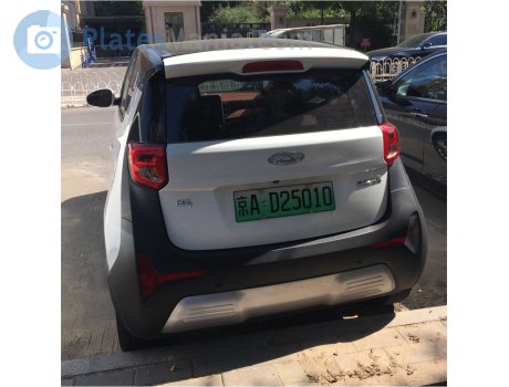 京A·D25010, Chery (Chirey) eQ1