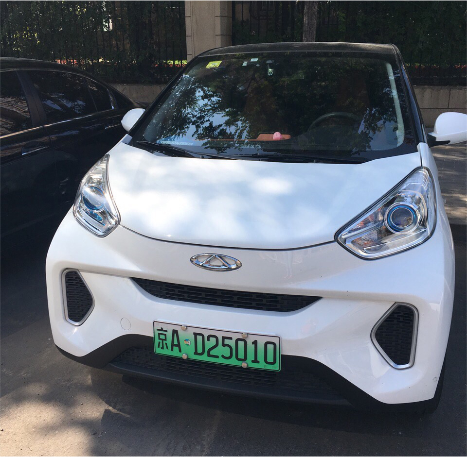 京A·D25010, Chery (Chirey) eQ1 