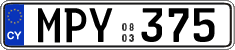 License plate of Cyprus, Regular plates