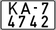 License plate Belarus, Special vehicles (2004)