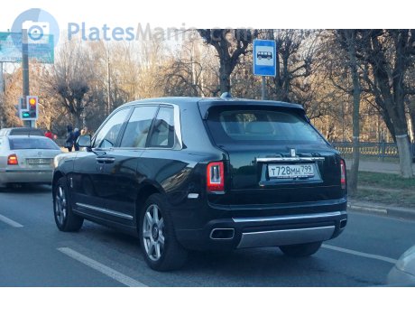 т728мн799, Rolls-Royce Cullinan