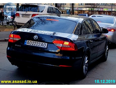 AO 2222 AO, Skoda Superb