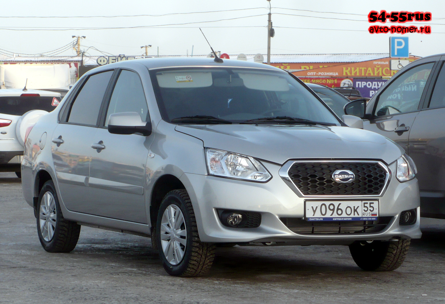 у 096 ок 55, Datsun on-DO 1st gen (BD0; CIS-market), 2014–2019