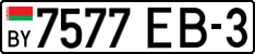 License plate Belarus, Cars (2004)