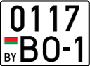 License plate Belarus, Cars (2004)