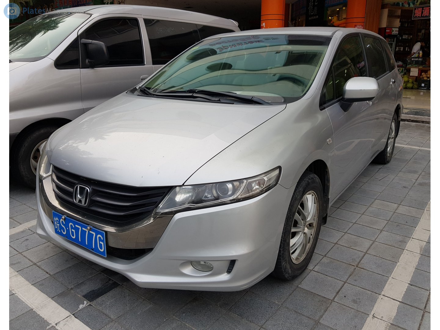 皖S·G777G, Honda Odyssey 