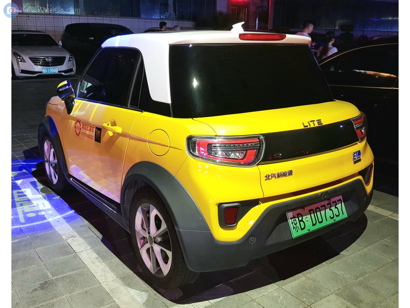 琼B·D07337, Arcfox LITE 