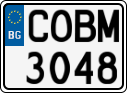 License plate of Bulgaria, Cars