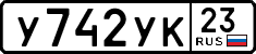 License plate Russia, Cars