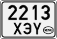 License plate of Mongolia, Cars