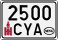 License plate of Mongolia, Cars