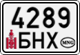 License plate of Mongolia, Cars
