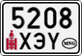 License plate of Mongolia, Cars