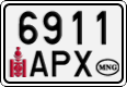 License plate of Mongolia, Cars