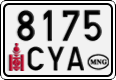 License plate of Mongolia, Cars
