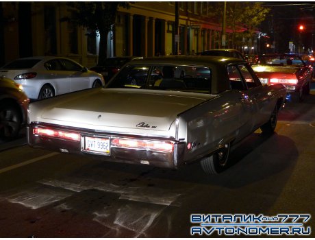 GVT 9962, Buick Electra