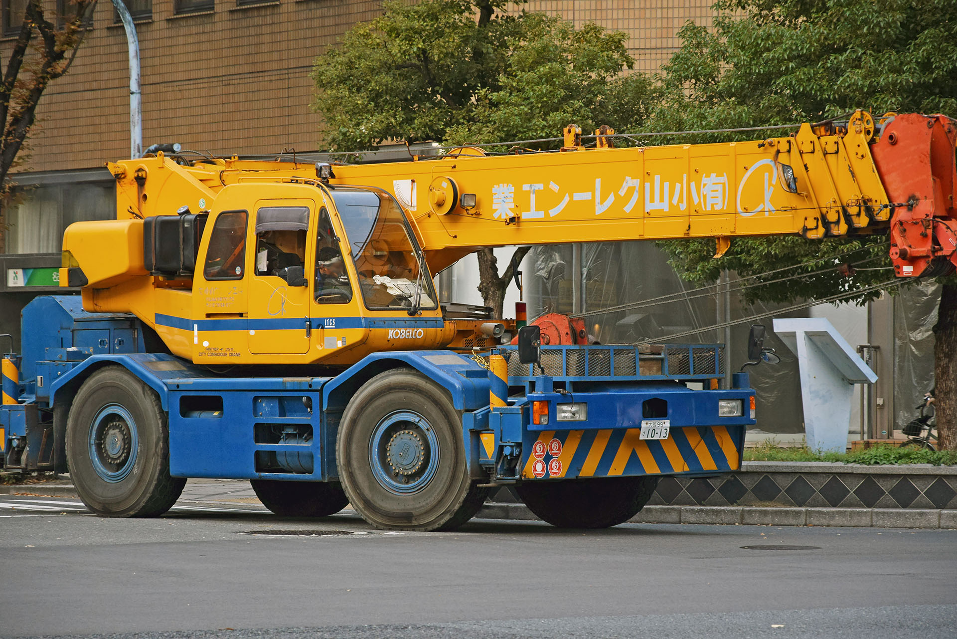大阪 99 さ 1013, Kobelco RK-Series 