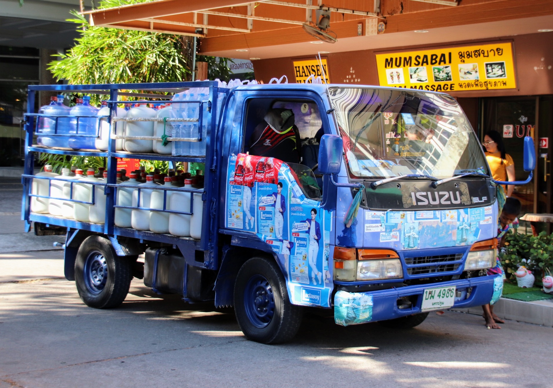 บฆ 4986, Isuzu Elf 