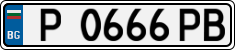 License plate of Bulgaria, Cars
